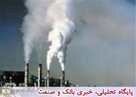 پایش ضربتی 900 واحد صنعتی در تهران
